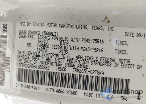 2017 Toyota Tacoma Sr из США, поврежденный, VIN 5TFRX5GN0HX100202